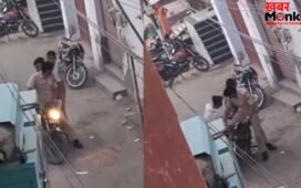 Viral: आरोपी बना बाजीगर, पुलिसवाले को चकमा देकर चोर हुआ फरार…सुरक्षा में चूक या आरोपी की चालाकी, वीडियो ने खड़े किए कई सवाल