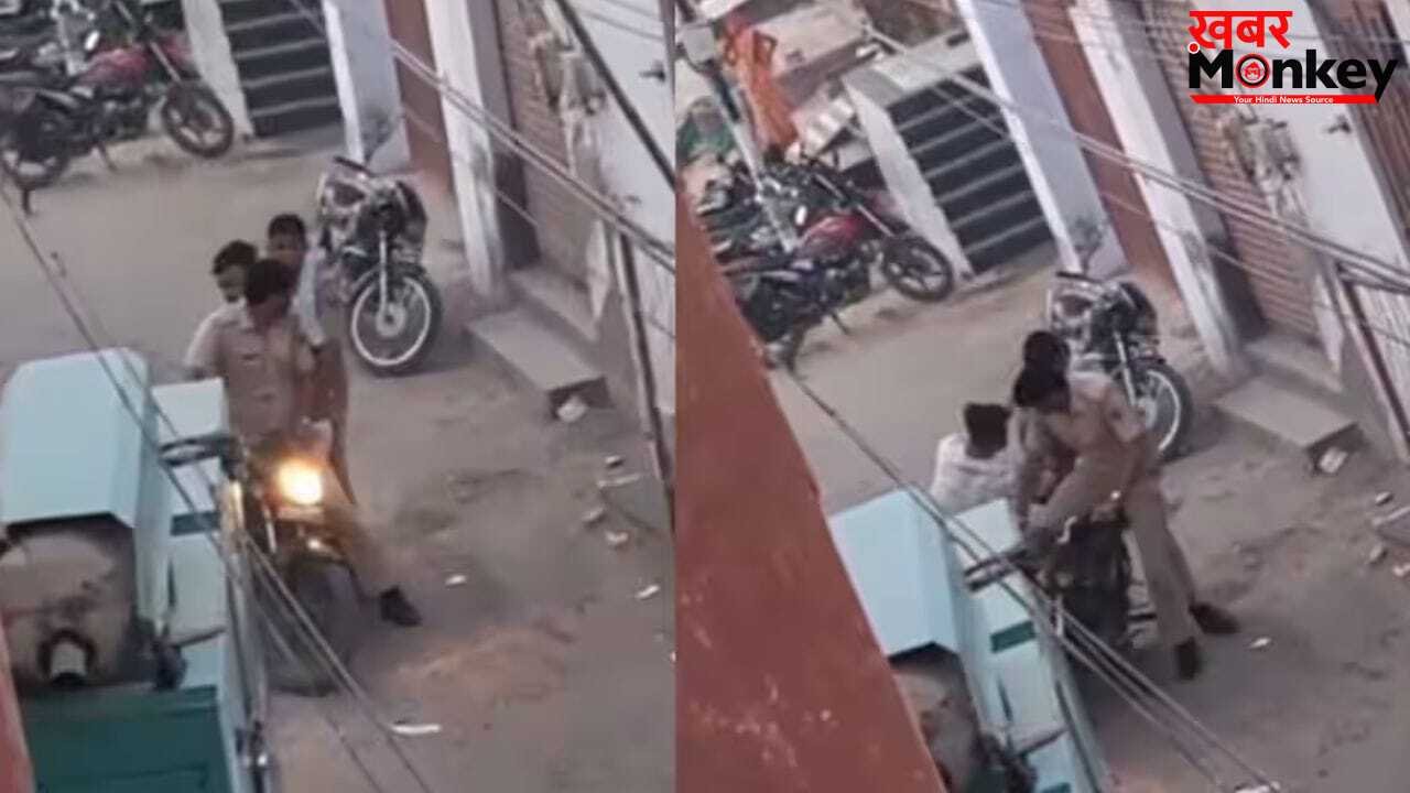 Viral: आरोपी बना बाजीगर, पुलिसवाले को चकमा देकर चोर हुआ फरार…सुरक्षा में चूक या आरोपी की चालाकी, वीडियो ने खड़े किए कई सवाल