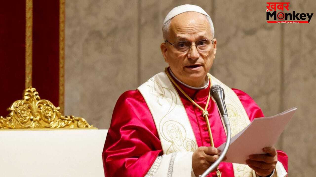 ना तो ट्रंप प्रशासन का डर, ना ही सच बोलने का खौफ… अमेरिकी राष्ट्रपति पर क्यों भड़के पोप?