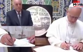 दुनिया के सबसे बड़े ईसाई धर्मगुरु पोप शाही मस्जिद में पहुंचे, कहा- शांति दोनों धर्मों की जिम्मेदारी