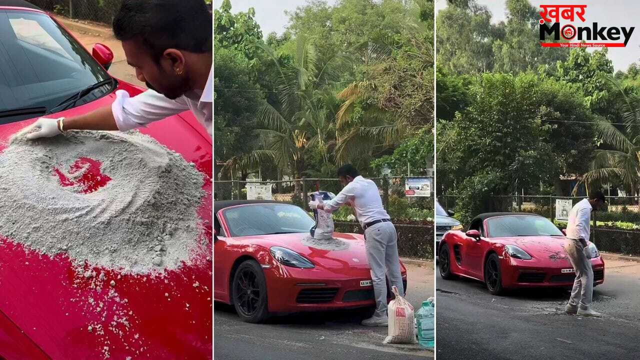 करोड़ों की Porsche के ऊपर घोला सीमेंट, बेंगलुरु की सड़क पर हुए इस ‘तमाशे’ का सच जान रह जाएंगे दंग; देखें Video