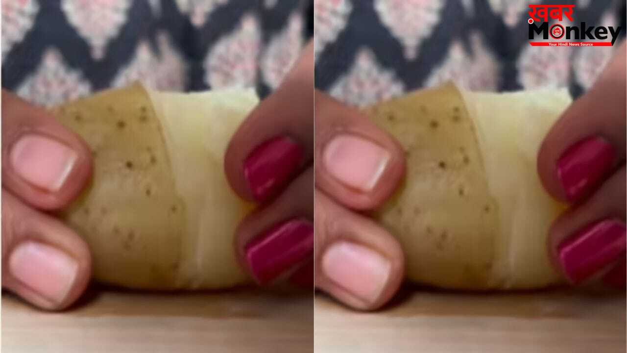 Viral: उबले आलू को आसानी से छीलने का ये जुगाड़ हुआ वायरल, सीख लिया तरीका तो खत्म हो जाएगी सारी झंझट