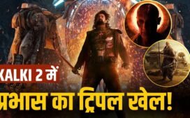 Kalki 2 में तीन धांसू अवतार में भौकाल काटेंगे प्रभास, फिल्म की पूरी कहानी पता लग गई!