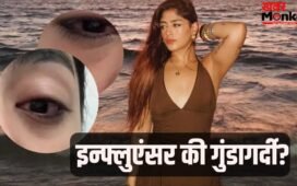 Splitsvilla X6 फेम प्रीत सिंह पर मुंबई के क्लब में हमला, टूटे दांत, सूजा चेहरा… रोते हुए सुनाई आपबीती!
