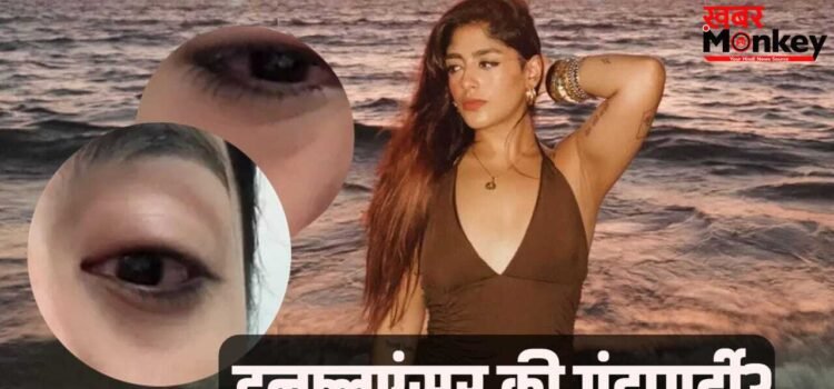 Splitsvilla X6 फेम प्रीत सिंह पर मुंबई के क्लब में हमला, टूटे दांत, सूजा चेहरा… रोते हुए सुनाई आपबीती!