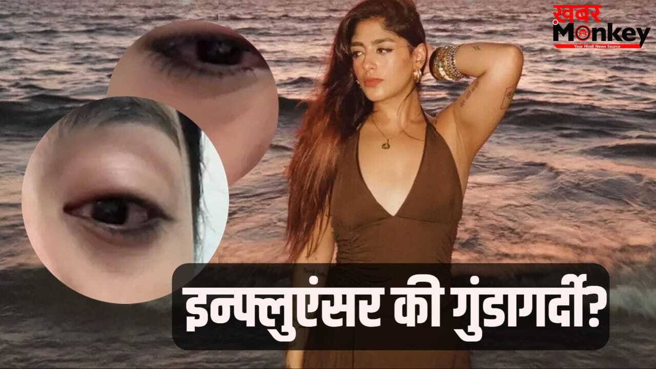 Splitsvilla X6 फेम प्रीत सिंह पर मुंबई के क्लब में हमला, टूटे दांत, सूजा चेहरा… रोते हुए सुनाई आपबीती!