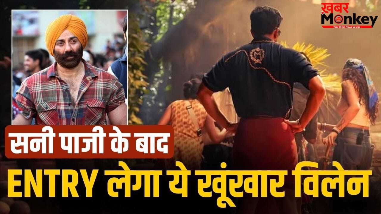 South Film: ‘लाहौर 1947’ के पीछे-पीछे आ रहा ‘वाराणसी’ का ये विलेन, एक्शन से बिगाड़ेगा सनी देओल का खेल?