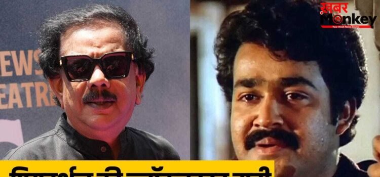 Blockbuster Film: प्रियदर्शन की वो कॉमेडी फिल्म, जिसे बनाकर मेकर्स हुए मालामाल… सिर्फ 44 लाख में बनी ब्लॉकबस्टर