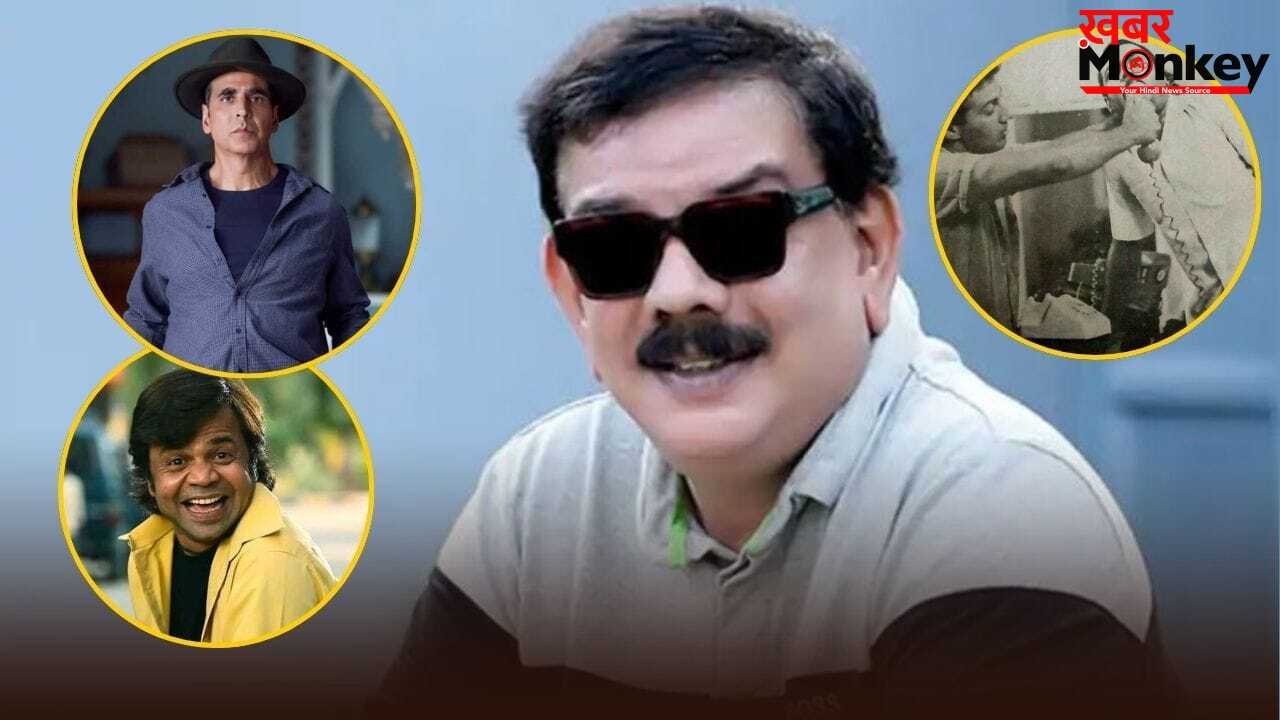 Priyadarshan Films: अक्षय कुमार-राजपाल यादव नहीं, इस एक्टर के साथ प्रियदर्शन ने की हैं कुल 16 फिल्में, हंसा-हंसाकर किया लोटपोट