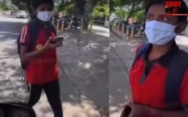 OMG! फेल हुई छात्रा ने बैठाया गजब का जुगाड़, Rapido राइडर को बना लिया भाई ताकि PTM में बच जाए इज्जत