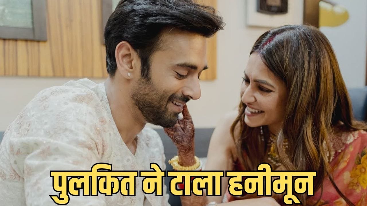 करियर का बड़ा सैक्रिफाइस… ‘ग्लोरी’ की तैयारी में ऐसे डूबे पुलकित सम्राट, टालना पड़ा हनीमून