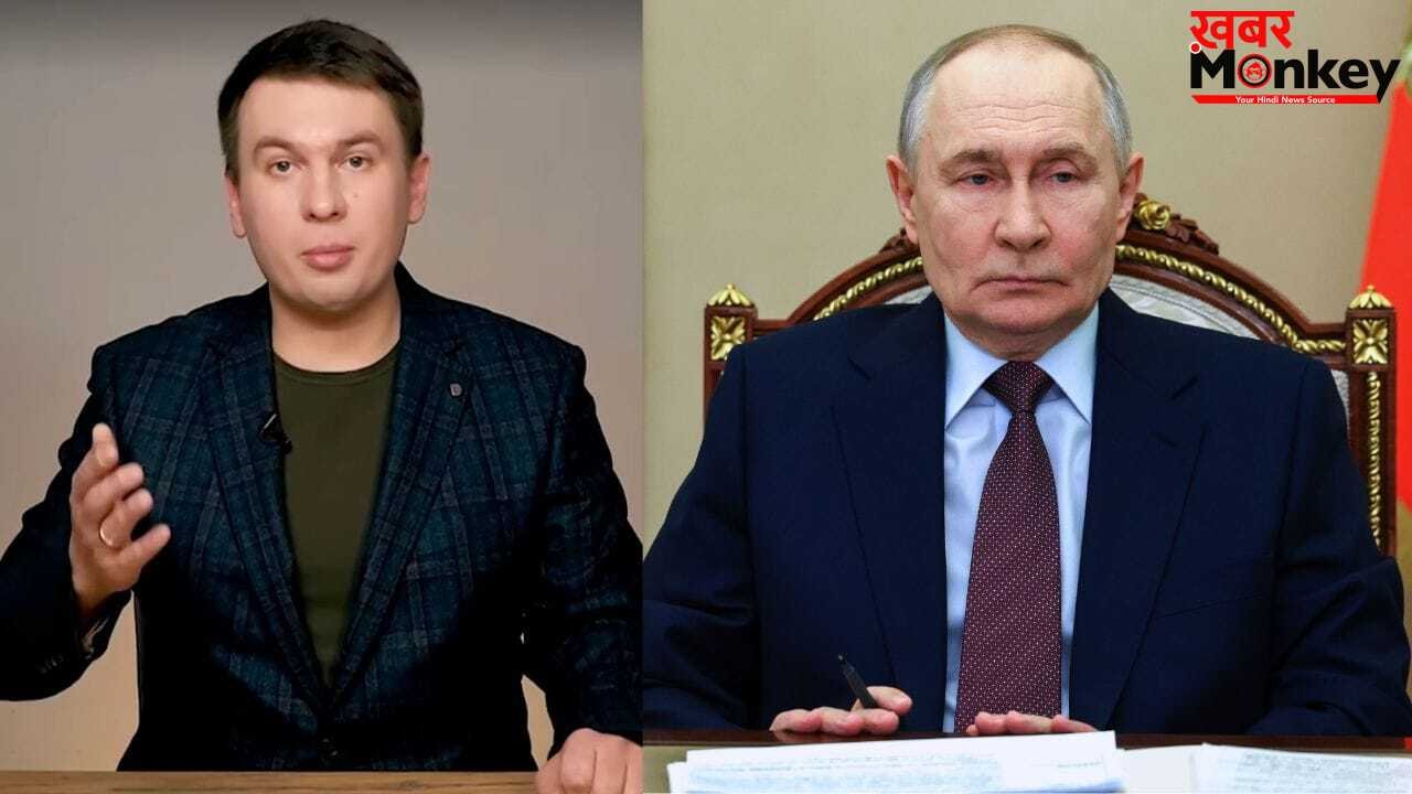 पुतिन के खिलाफ अंदरूनी बगावत, एक साल में बदल सकती है सत्ता… पूर्व समर्थक का दावा