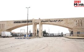 जिस देश से भारत खरीदता है कच्चा तेल उसका 15 साल से बंद बॉर्डर खुला, सप्लाई होगी आसान?