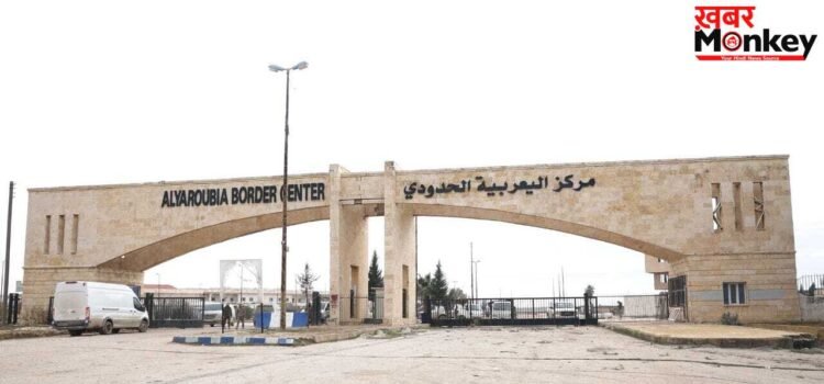 जिस देश से भारत खरीदता है कच्चा तेल उसका 15 साल से बंद बॉर्डर खुला, सप्लाई होगी आसान?