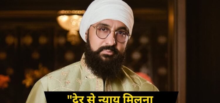 Raj Kundra Case: अगर मैं गुनहगार हूं तो सजा दो…चार साल से पोर्नोग्राफी केस लड़ रहे राज कुंद्रा, अब छलका दर्द