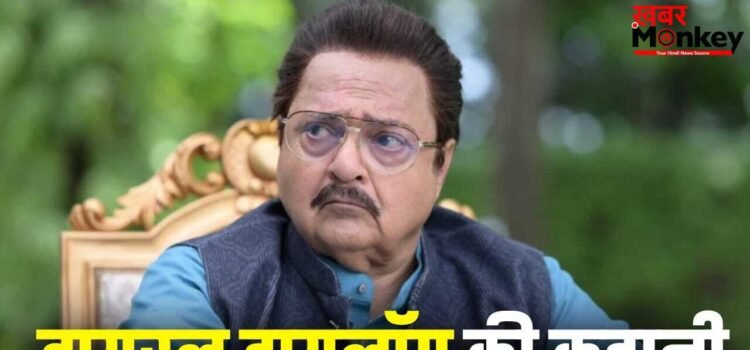 बच्चा है तू मेरा… ‘धुरंधर’ के इस डायलॉग को गलत समझा गया, जमील जमाली ने बताया असली मतलब