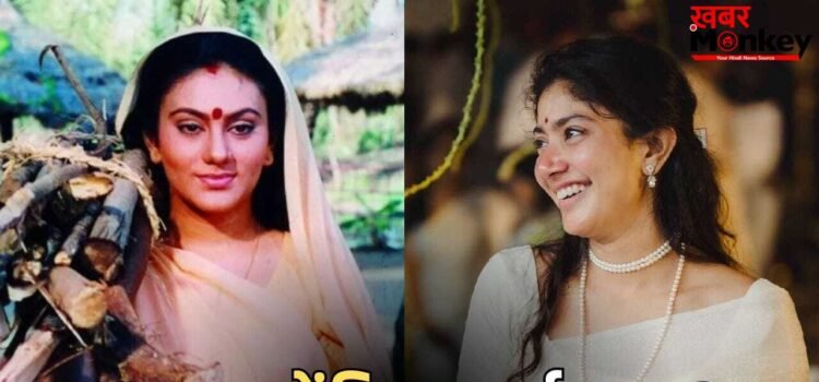 39 साल पहले आई ‘रामायण’ से दीपिका चिखलिया ने जीता था लोगों का दिल, ली थी साई पल्लवी से 60 गुना कम फीस