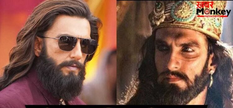 ‘पद्मावत’ का खिलजी या ‘धुरंधर’ का हमजा? Ranveer Singh के लिए कौन सा रोल था ज्यादा मुश्किल? खुद बता दिया