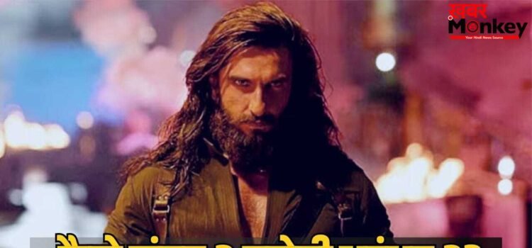 Box Office Alert: 32वें दिन धुरंधर 2 की कमाई में उछाल, मगर बाहुबली 2 को पछाड़ना कहीं सपना ना रह जाए, अभी भी ‘हॉफ सेंचुरी’ की दरकार