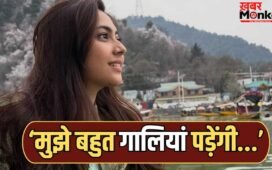 Reem Shaikh: ‘मैं पांच वक्त की नमाजी हूं’ इंटरफेथ मैरिज पर रीम शेख का जवाब, सब कुछ कर दिया क्लियर