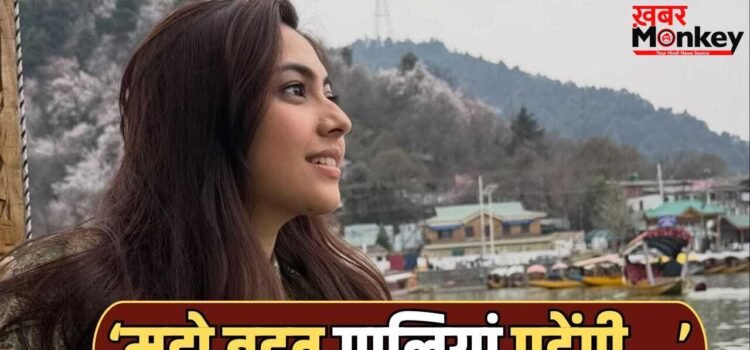 Reem Shaikh: ‘मैं पांच वक्त की नमाजी हूं’ इंटरफेथ मैरिज पर रीम शेख का जवाब, सब कुछ कर दिया क्लियर