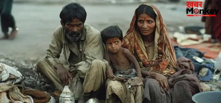 अमीर-गरीब देशों के बीच बढ़ी खाई… UN रिपोर्ट में खुलासा, IMF-विश्व बैंक पर सवाल अमीर-गरीब देशों के बीच बढ़ी खाई… UN रिपोर्ट में खुलासा, IMF-विश्व बैंक पर सवाल