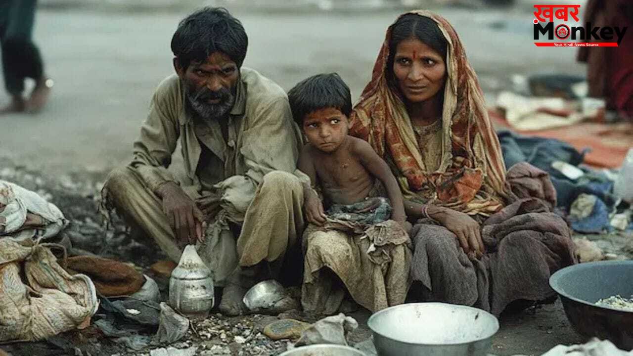 अमीर-गरीब देशों के बीच बढ़ी खाई… UN रिपोर्ट में खुलासा, IMF-विश्व बैंक पर सवाल