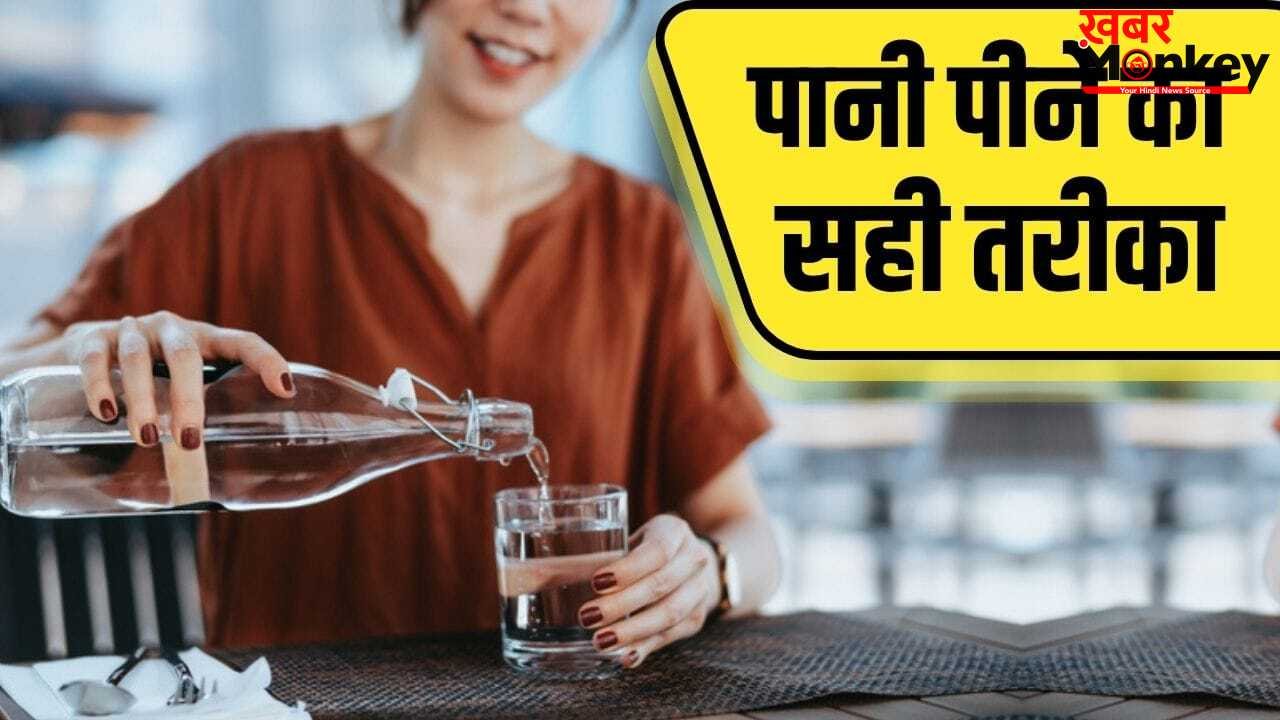 घूंट-घूंट या एक साथ…किस तरह पानी पीना सही, सद्गुरु ने बताया ये तरीका