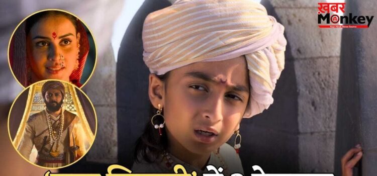 Riteish Deshmukh Son Debut: रितेश-जेनेलिया की फिल्म में छोटे बेटे की एंट्री, ‘राजा शिवाजी’ के ट्रेलर में दिखे 10 साल के राहिल