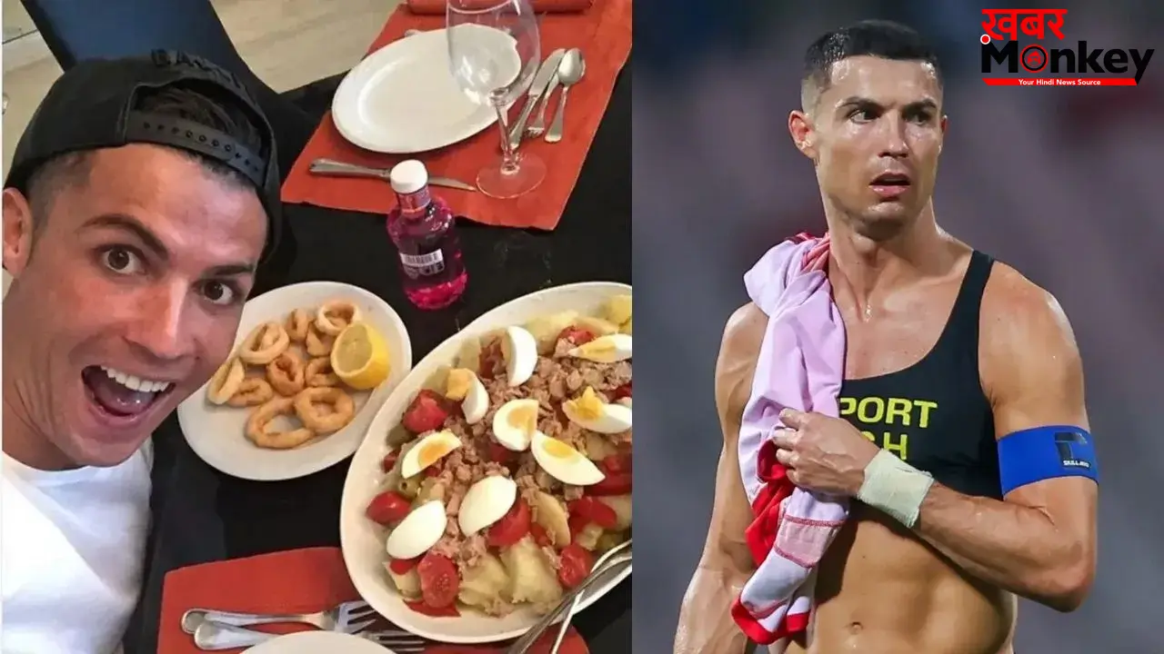 41 की उम्र में भी 25 जैसे फिट दिखते हैं क्रिस्टियानो रोनाल्डो, जानिए उनकी ‘सुपर डाइट’ और फिटनेस का राज