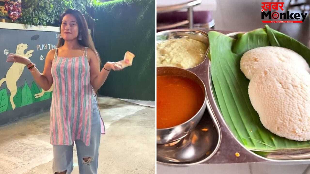 ‘बेंगलुरु में ₹500 का चैलेंज’…शाम तक जेब में बचे थे इतने पैसे, महिला के इस वीडियो ने मचाया तहलका