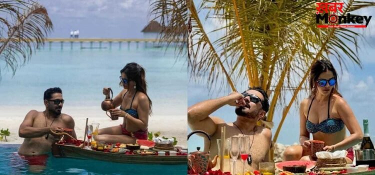 Rubina Dilaik: पति संग पूल में रुबीना दिलैक ने उठाया नाश्ते का लुत्फ, बेटियों के साथ मालदीव में कर रहीं चिल