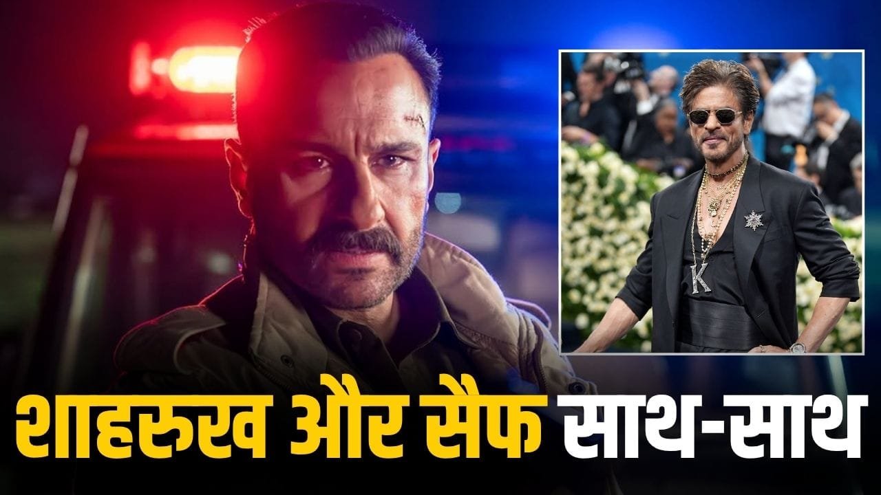 Shah Rukh ने मिलाया सैफ अली खान से हाथ, अगली फिल्म रिलीज को तैयार, बेटी सारा को मिलेगी टक्कर!