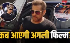 Salman Film: ईद पर लौटेंगे सलमान, सेट पर दबंग एंट्री लेते ही बताया रिलीज प्लान, ‘मातृभूमि’ के लिए करना होगा इंतजार