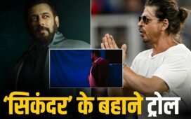 Shah Rukh की रेड चिलीज ने सलमान खान के साथ तगड़ा खेल कर दिया! लोग बोले- ये उम्मीद नहीं थी