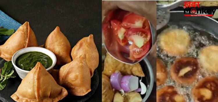 Viral Video: इस डिश को देखकर पक्का गुस्सा हो जाएंगे समोसा लवर्स, रेसीपी देख चढ़ जाएगा आपका पारा Viral Video: इस डिश को देखकर पक्का गुस्सा हो जाएंगे समोसा लवर्स, रेसीपी देख चढ़ जाएगा आपका पारा