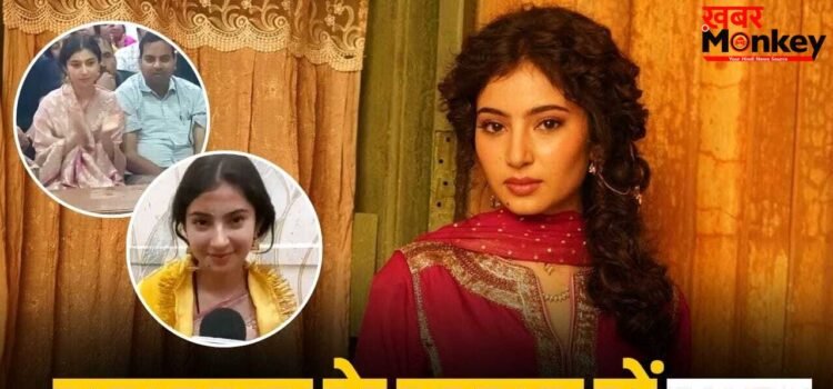 Sara Arjun: 1700 करोड़ के करीब ‘धुरंधर 2’, महाकाल का आशीर्वाद लेने पहुंचीं सारा अर्जुन, भस्म आरती में हुईं शामिल