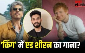 King: शाहरुख खान की ‘किंग’ में ब्रिटिश सिंगर एड शीरन की एंट्री? अनिरुद्ध रविचंदर ने सबकुछ बता दिया