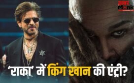 Raaka Big Update: अल्लू अर्जुन की ‘राका’ में कैमियो करेंगे शाहरुख खान? एटली ने बनाया धांसू प्लान