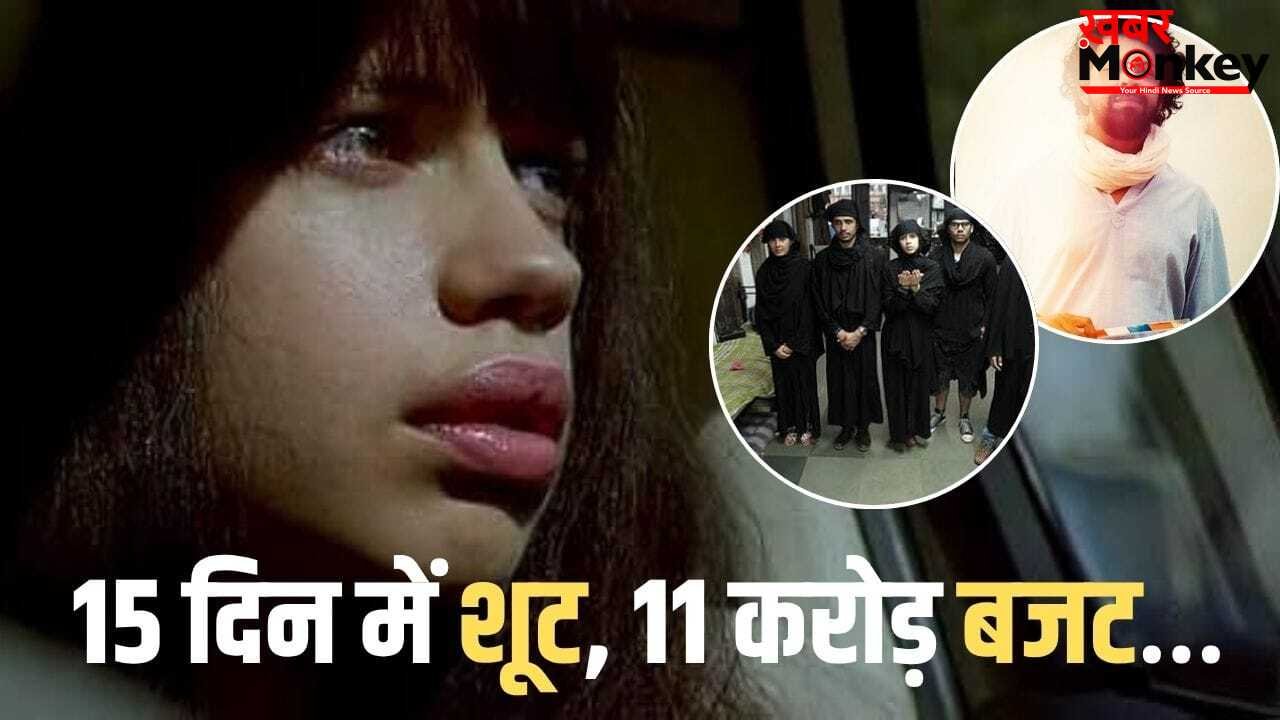 Birthday Special: वो डायरेक्टर जिसने डेब्यू से ही उड़ाया था गर्दा, आधे महीने में ही बना दी फिल्म, जानें कैसी थी कमाई