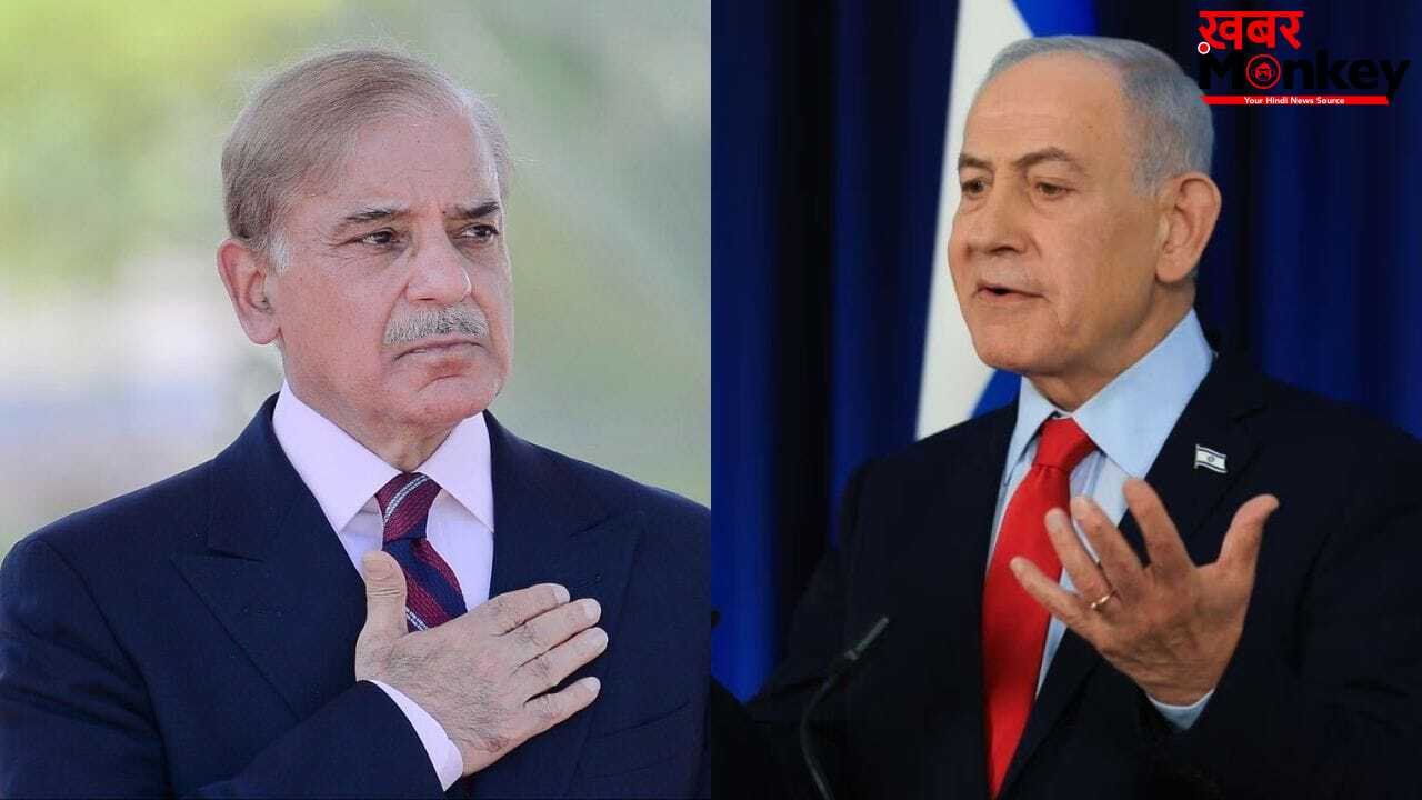 आतंक के गढ़ पाकिस्तान ने इजराइल को कहा कैंसर, ईरान-अमेरिका बातचीत से ठीक पहले मचा हंगामा