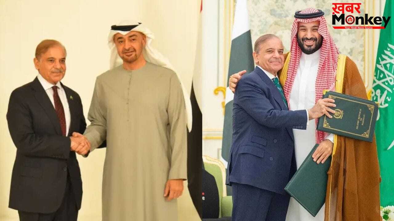 यूएई का कर्ज चुकाने के लिए पाकिस्तान को क्यों मिल रहा सऊदी-कतर का पैसा? समझिए पूरा खेल