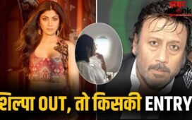 Jackie Series: जैकी श्रॉफ के नए प्रोजेक्ट से कटा शिल्पा शेट्टी का पत्ता! अब दिल्ली क्राइम की DCP लेंगी एंट्री!