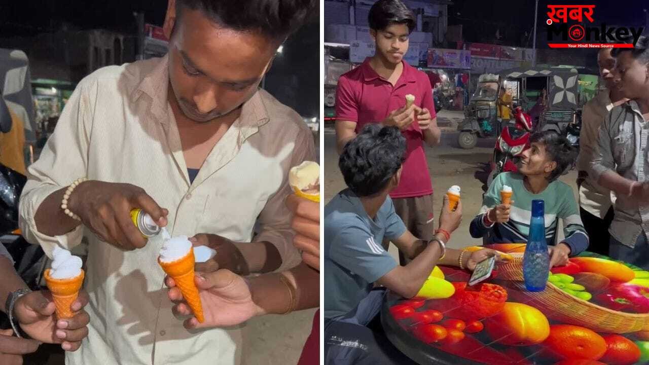 Viral Video: व्यूज के लिए ‘जानलेवा मजाक’, Ice-Cream बोलकर दोस्त को खिला दी ऐसी चीज, देख भड़क गए लोग