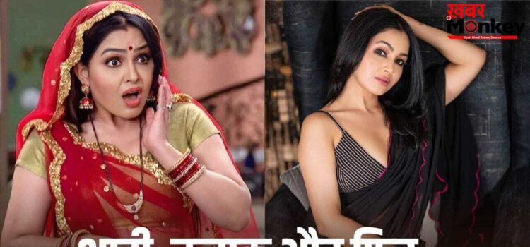 Shubhangi Atre Birthday: 19 की उम्र में शादी, 22 साल बाद तलाक, ऐसी रही ‘भाभीजी’ शुभांगी अत्रे की लव लाइफ