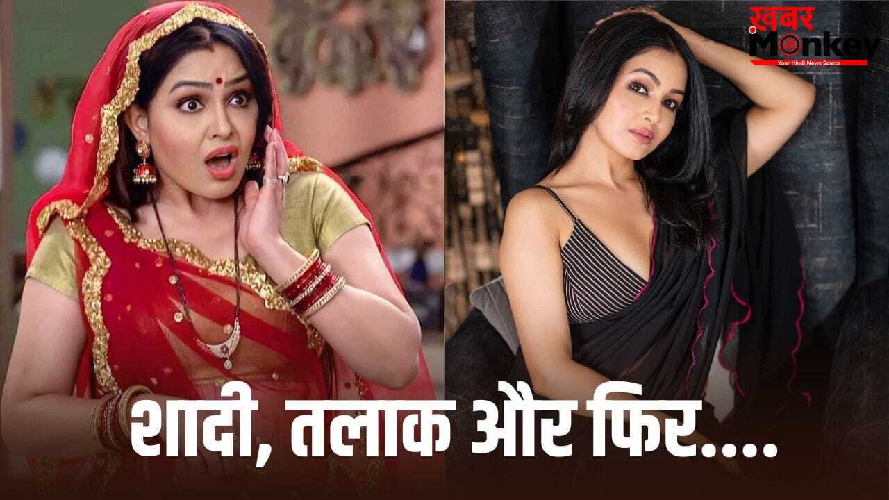 Shubhangi Atre Birthday: 19 की उम्र में शादी, 22 साल बाद तलाक, ऐसी रही ‘भाभीजी’ शुभांगी अत्रे की लव लाइफ