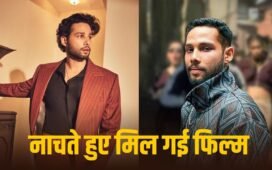 Siddhant Chaturvedi: बलिया के सिद्धांत चतुर्वेदी को जोया अख्तर ने पार्टी में नाचते देखा, बना दिया ‘गली बॉय’ का ‘MC शेर’