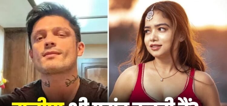 मनीषा रानी के प्यार में पड़ा ‘बिग बॉस’ का ये स्टार, कहा- मैं उससे शादी कर लूंगा…