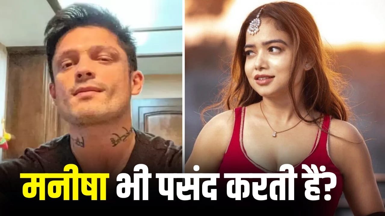 मनीषा रानी के प्यार में पड़ा ‘बिग बॉस’ का ये स्टार, कहा- मैं उससे शादी कर लूंगा…