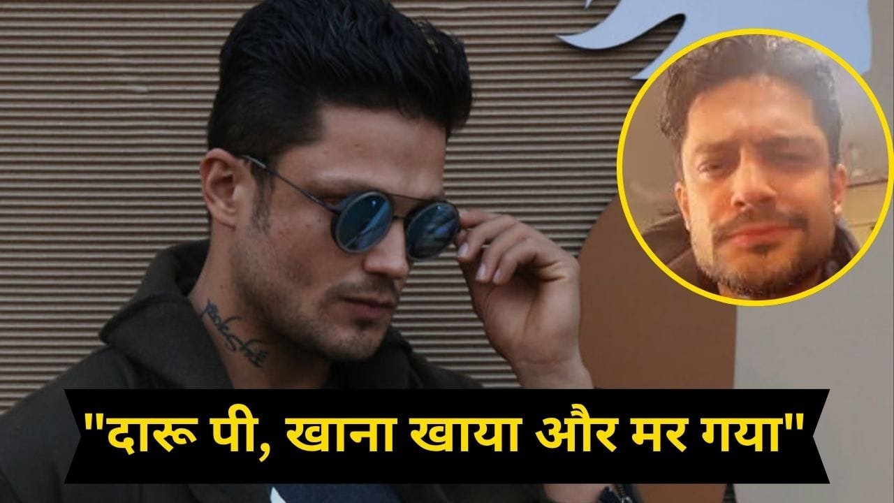 Siddharth Bhardwaj On His Father: कुत्ते की चेन निकालकर अपने बाप को पीटा, सिद्धार्थ ने कहा- मां को और पिटते नहीं देख सकता था